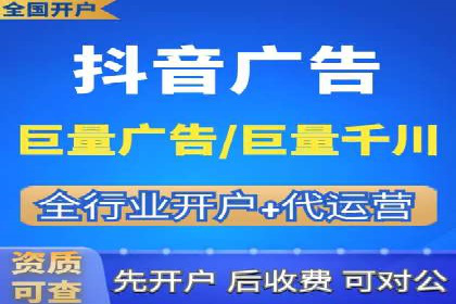 百度推广排名策略：某餐饮企业如何通过其增加营业额