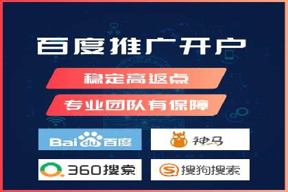 SEM百度竞价案例：关键词优化技巧解析